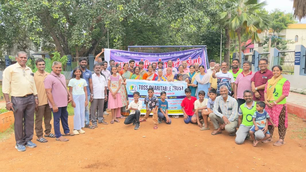 Tree plantation drive at Sundarraj Nagar Corporation Park