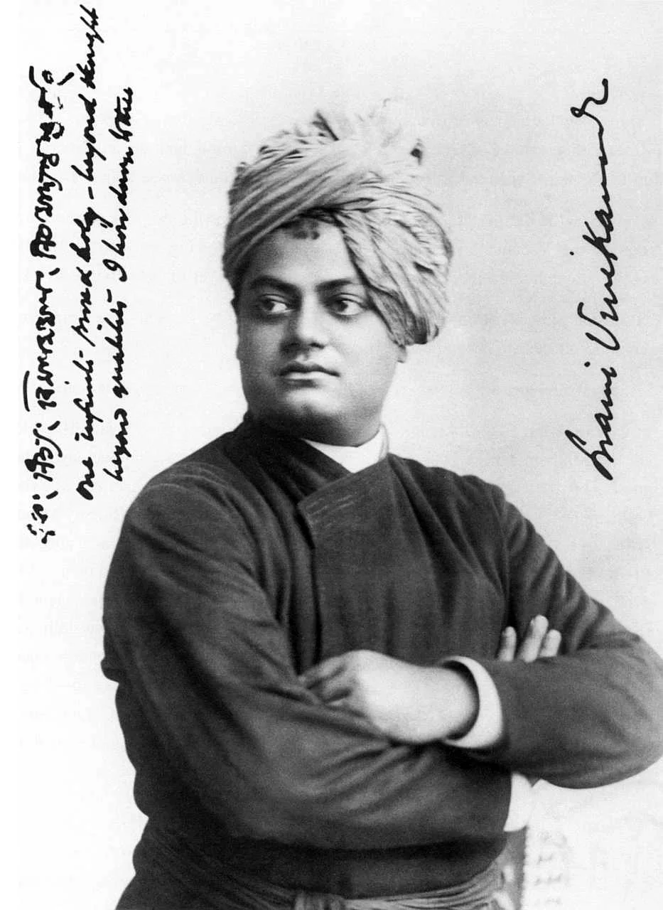 Swami Vivekananda portrait